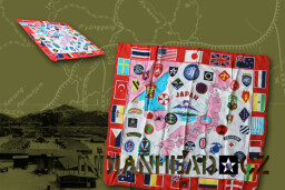 INDIANHEAD.CZ IM90001 US 2ID KOREA DMZ SOUVENIR HANDKERCHIEF PX FLAGS OF THE UNITED NATIONS COUNTRIES